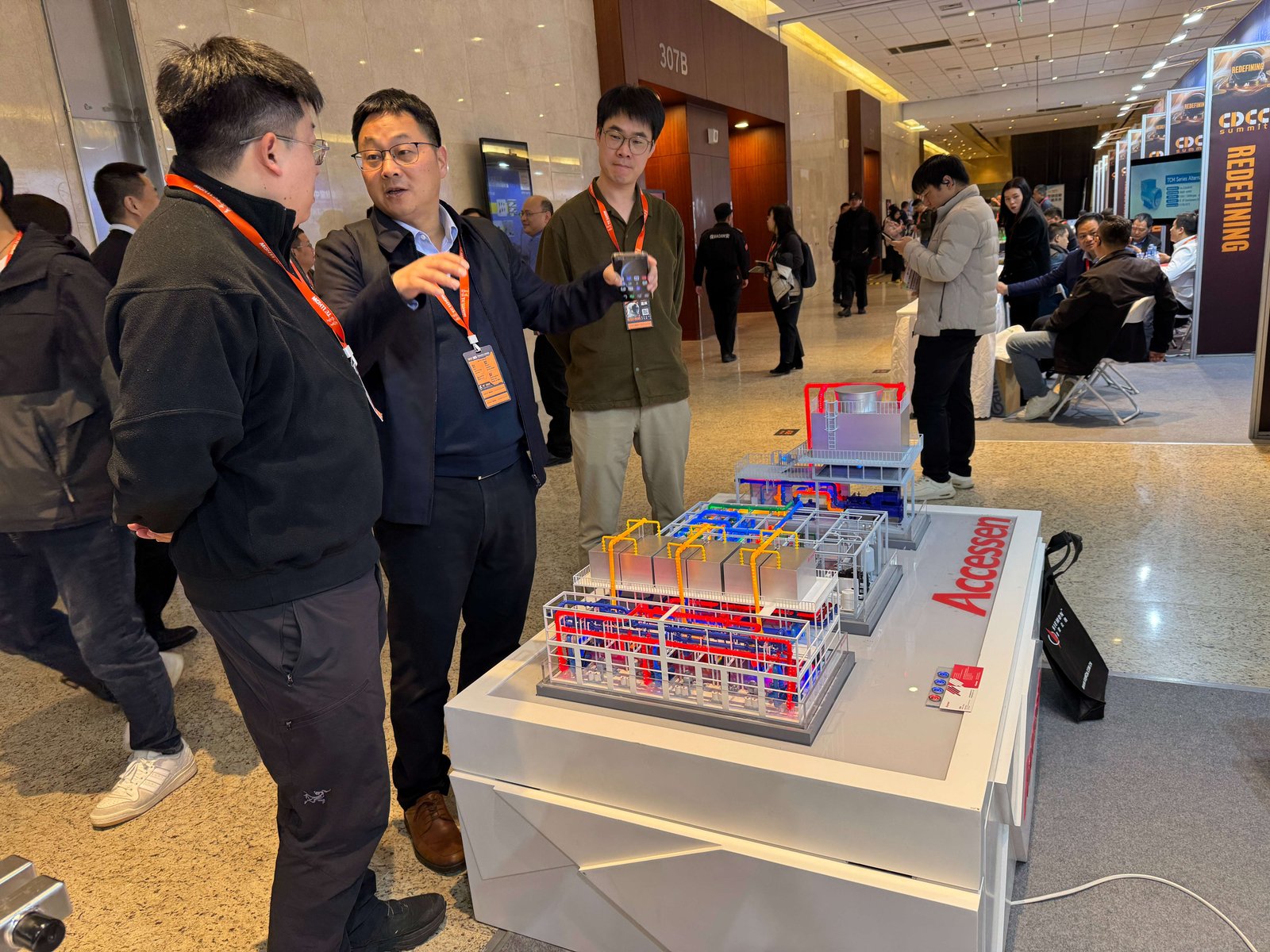 上海艾克森股份有限公司 CDCC 峰会数据中心冷却展位