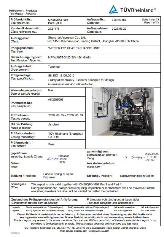 تقرير اختبار TÜV Rheinland لوحدة التبادل الحراري من سلسلة MP لدى Accessen