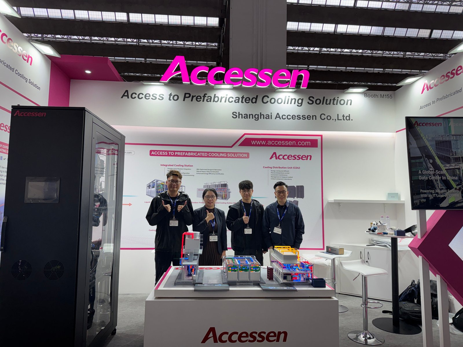 Accessen DCWF 2026 exhibition close
