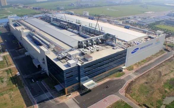 Samsung semiconductor manufacturing campus