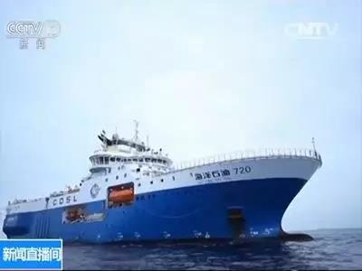 Siping Juyuan Hanyang Supported Deepwater Fleet's Equatorial Seismic Operation
