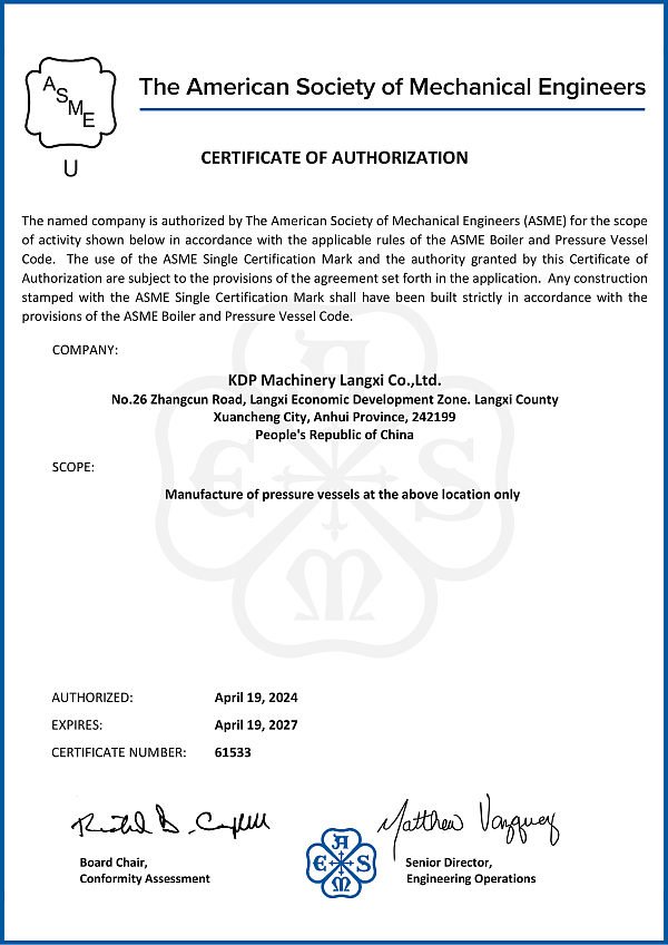 KDP Machinery Jiangsu Co., Ltd. ASME certificate
