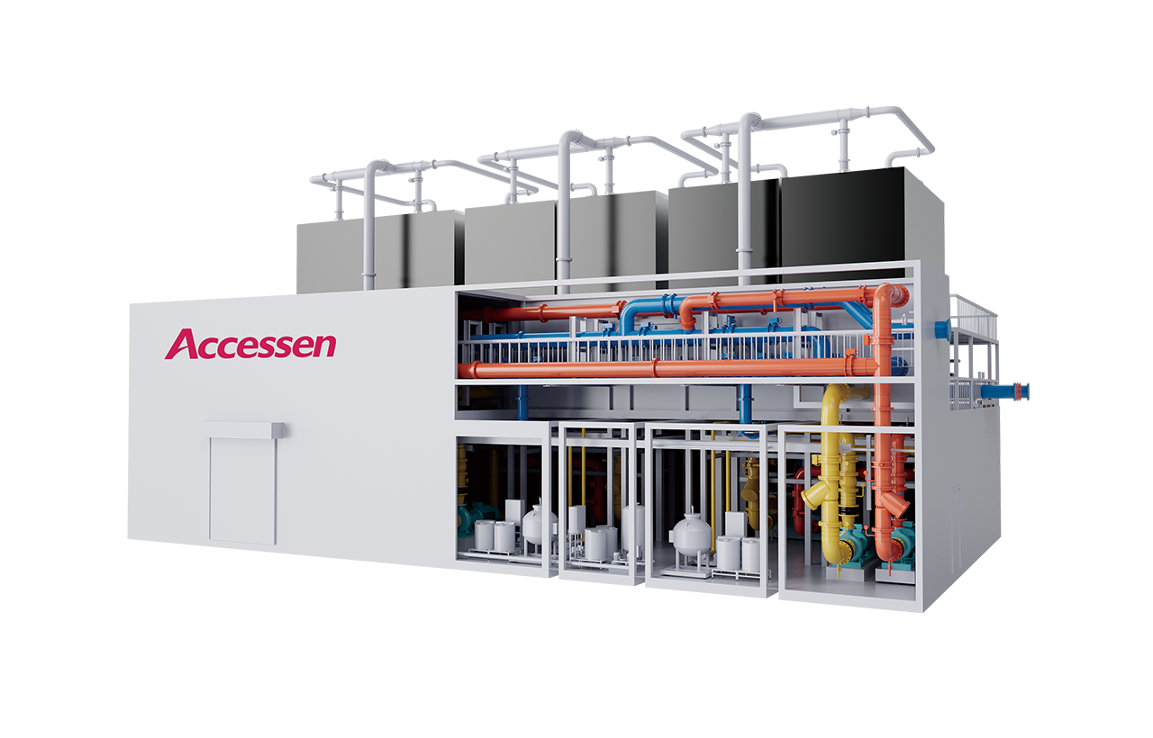 Outdoor Prefabricated Integrated Cooling Station AIS
