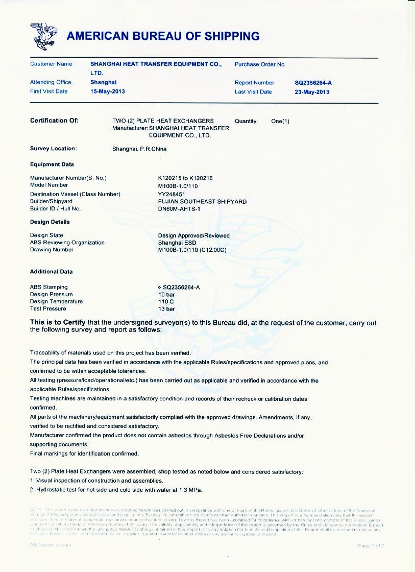 ABS Type Approval Certificate